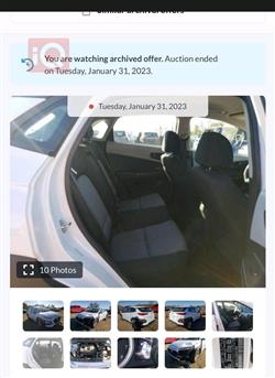 هيونداي كونا